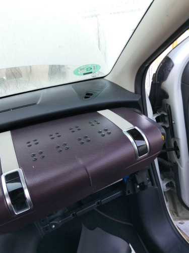 SALPICADERO CITROEN C4 CACTUS 