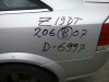 OPEL VECTRA C BERLINA — автомобиль-донор на запчасти 