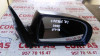 RETROVISOR DERECHO KIA CARENS (RS) 