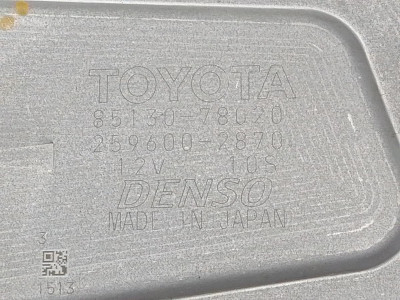 MOTOR LIMPIA TRASERO, LEXUS, NX (AZ10)