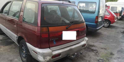MITSUBISHI SPACE WAGON (N30/N40)