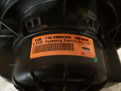 VENTILADOR CALEFACCION, KIA, RIO (YB)