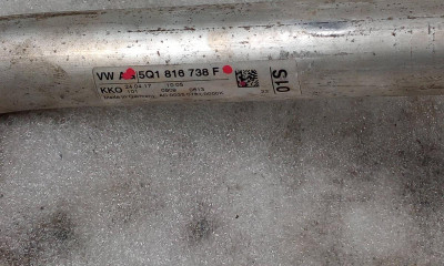 TUBOS AIRE ACONDICIONADO, SEAT, LEON SC (5F5)