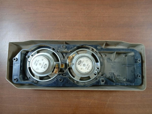 SUBWOOFER LAND ROVER DISCOVERY (LT) 