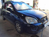 KIA CARENS (UN) — автомобиль-донор на запчасти 