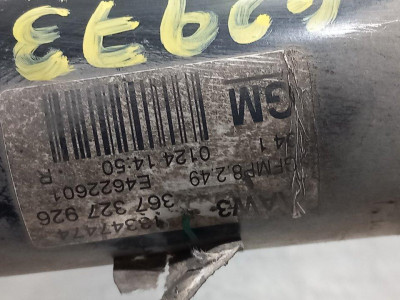 AMORTIGUADOR DELANTERO DERECHO, OPEL, INSIGNIA BERLINA