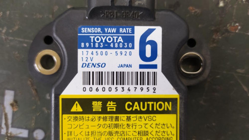 MODULO ELECTRONICO Toyota LAND CRUISER (J15) 