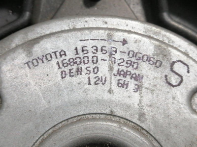 ELECTROVENTILADOR, TOYOTA, AVENSIS BERLINA (T25)