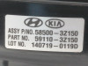  SERVOFRENO, HYUNDAI, I40 CW (VF) 