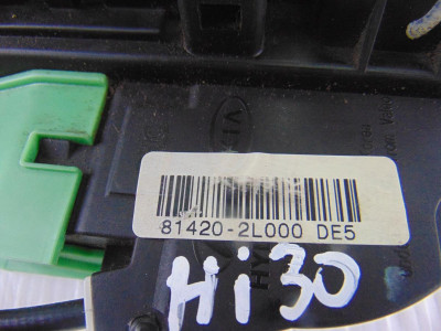 CERRADURA PUERTA TRASERA DERECHA, HYUNDAI, I30 (FD)