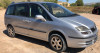 FIAT ULYSSE (179) — автомобиль-донор на запчасти 