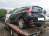 CITROEN C4 COUPE — автомобиль-донор на запчасти 