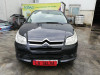 CITROEN C4 COUPE — автомобиль-донор на запчасти 