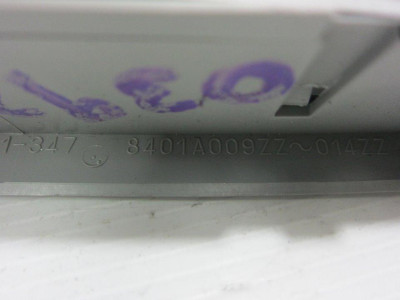 NO IDENTIFICADO, MITSUBISHI, ASX (GA0W)