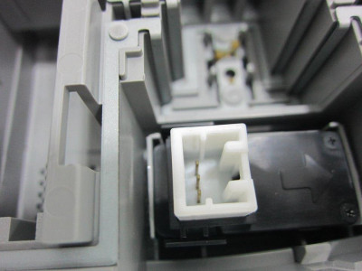 NO IDENTIFICADO, MITSUBISHI, ASX (GA0W)