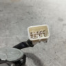 CERRADURA MALETERO / PORTON
