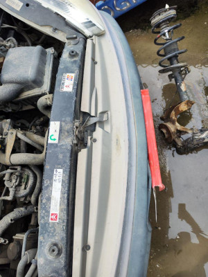 REFUERZO PARAGOLPES DELANTERO, CITROEN, XSARA PICASSO