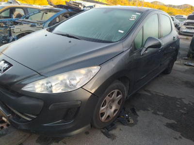 REFUERZO PARAGOLPES DELANTERO, PEUGEOT, 308