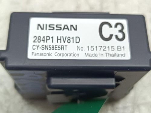 MODULO ELECTRONICO Nissan QASHQAI (J11E) 