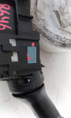 MANDO MULTIFUNCION, TOYOTA, PRIUS (ZVW30)