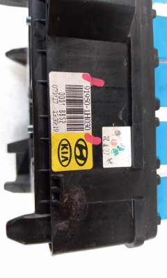 CAJA RELES / FUSIBLES, KIA, CEED (ED)