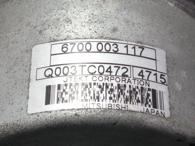 CREMALLERA DIRECCION, PEUGEOT, 208