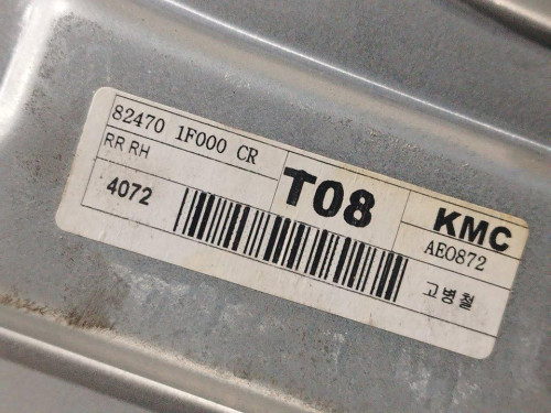  ELEVALUNAS TRASERO DERECHO KIA SPORTAGE (KM) 