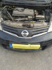 REJILLA DELANTERA NISSAN NOTE (E11E) 