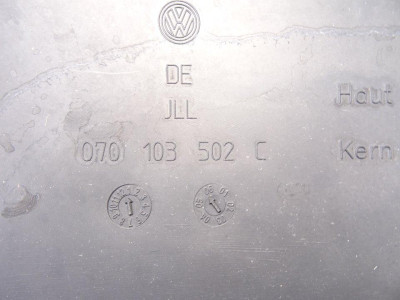 TAPA MOTOR, VOLKSWAGEN, T5 TRANSPORTER FURGÓN/COMBI (7H)