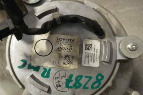  MOTOR CALEFACCION TOYOTA PRIUS (NHW20) 
