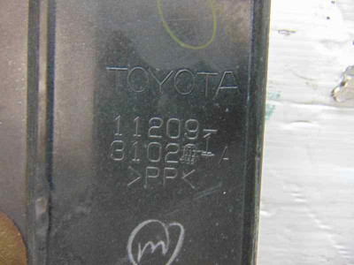 TAPA MOTOR, HYUNDAI, TUCSON (JM)