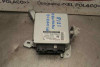 CENTRALITA DIRECCION Toyota YARIS (KSP1/NLP1/NSP1) 