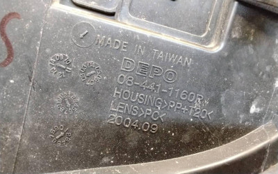 FARO DERECHO, Audi, A3 (8L)