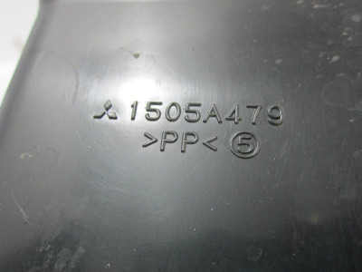 NO IDENTIFICADO, MITSUBISHI, ASX (GA0W)