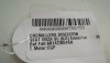  CREMALLERA DIRECCION SEAT IBIZA SC (6J1) 