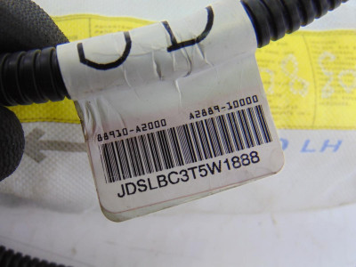 AIRBAG LATERAL IZQUIERDO, KIA, CEED (JD)