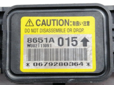 SENSOR DE IMPACTO, MITSUBISHI, GRANDIS (NA0W)