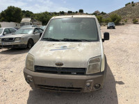 FORD TRANSIT CONNECT (TC7)