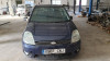 FORD FIESTA (CBK) — автомобиль-донор на запчасти 