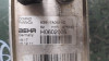 ENFRIADOR ACEITE MOTOR LAND ROVER RANGE ROVER EVOQUE 