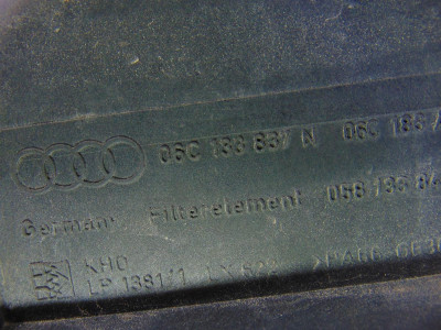 FILTRO AIRE, AUDI, A6 AVANT (4B5)