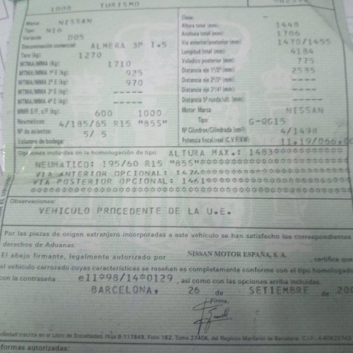 NISSAN ALMERA (N16/E) — Donor Vehicle for Used Parts 