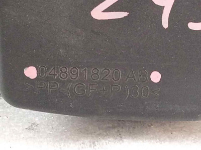 FILTRO AIRE, DODGE, CALIBER (PM)
