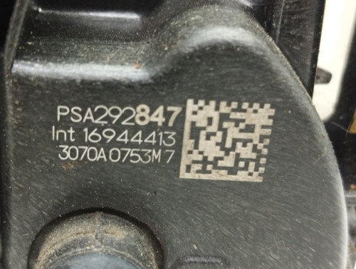 CERRADURA PUERTA DELANTERA DERECHA Opel CORSA F 