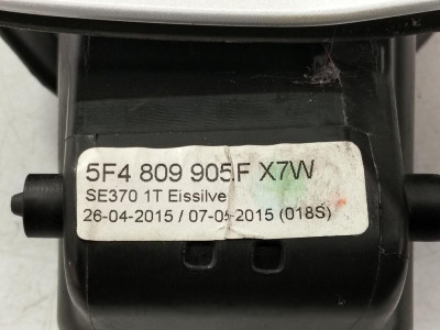TAPA EXTERIOR COMBUSTIBLE, SEAT, LEON (5F1)