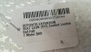 DEPOSITO EXPANSION SEAT LEON (1P1) 