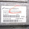 CENTRALITA MOTOR UCE