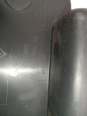 GUANTERA, CITROEN, C3