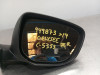  RETROVISOR DERECHO, CITROEN, C-ELYSÉE 