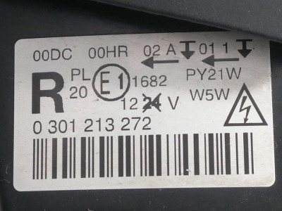 FARO DERECHO, PEUGEOT, 407 SW